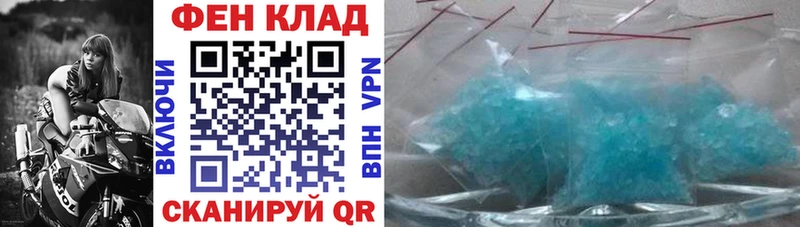 даркнет сайт hydra вход Amphetamine Premium Снежинск
