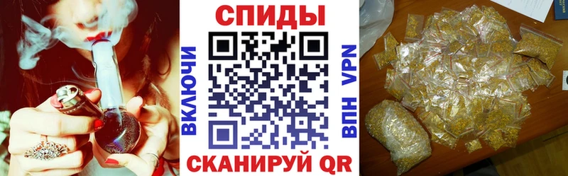 где купить наркоту Снежинск БУТИРАТ вода