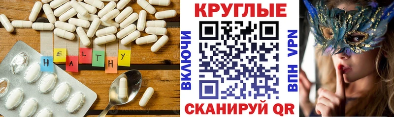 KRAKEN сайт  Снежинск  Экстази louis Vuitton 