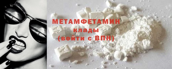 2c-b Аркадак