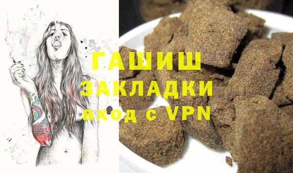 2c-b Аркадак