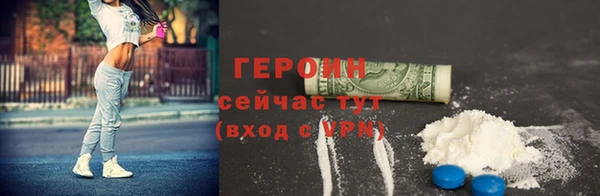 2c-b Аркадак