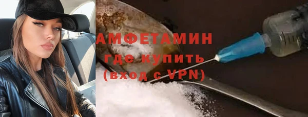 прущий лед Арсеньев