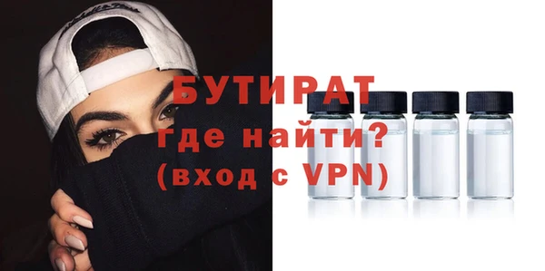2c-b Аркадак