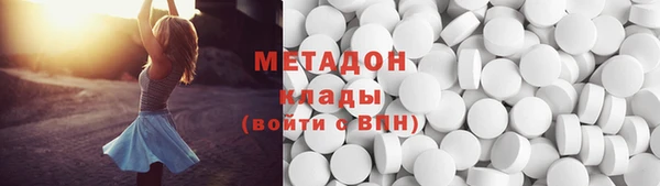 прущий лед Арсеньев