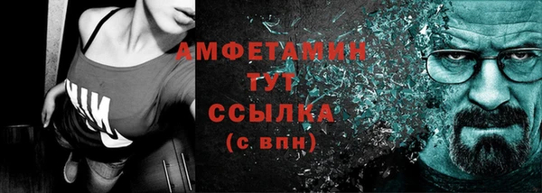 экстази Армянск