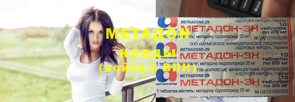 2c-b Аркадак