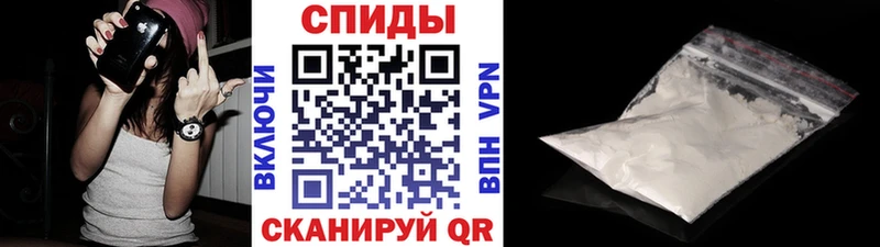 блэк спрут онион Снежинск Метамфетамин витя